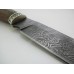 Купить нож "Серебряный Гризли" из дамасской стали