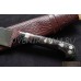 Купить узбекский нож «Архар»