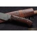 Купить узбекский нож «Малый  удар»
