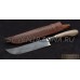 Купить узбекский нож «Сакура»