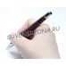 Купить шариковую ручку «Вена» в чехле (эбонит, дерево, металл)