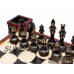 Купить  шахматы настольные "Крепость"