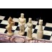 Купить шахматы нарды ручной работы «Посвящение в рыцари»