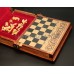 Купить шахматы книгу «33 богатыря»